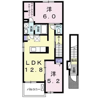 ARMAGNAC A【2階】の間取り