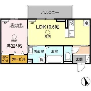 ル・シエル・ブルー【3階】の間取り