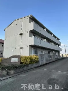 メゾンセレナの画像