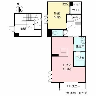 アークステーション【201号室号室】の間取り