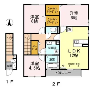 はっぴーあいらんどC棟【2階】の間取り
