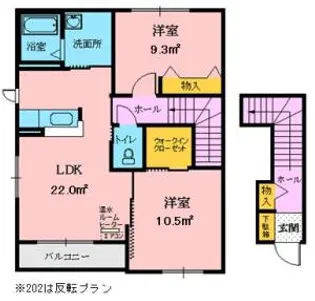 ミューローズ長橋Ⅱ A棟【2階】の間取り