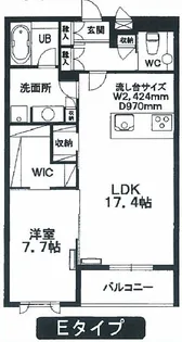 ヒルズレジデンシャルS12【2階】の間取り