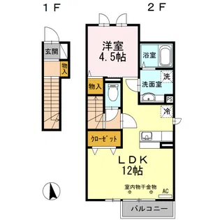 ラ・ルーチェ【2階】の間取り