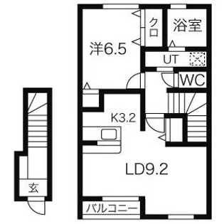サンローズドゥオ【2階】の間取り