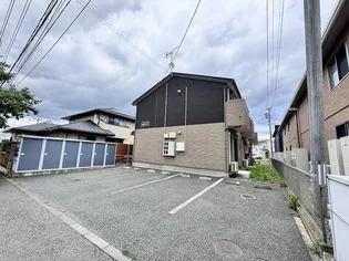アミュークIIの画像