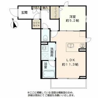 ベレオミカ【2階】の間取り