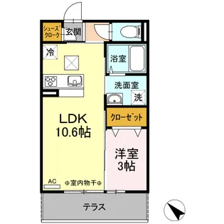 プラネージュⅡ【2階】の間取り