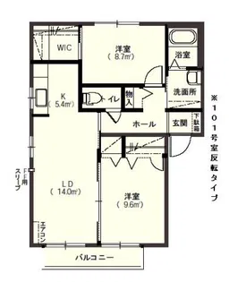 ミオパラッツオA棟【1階】の間取り