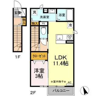 フェリスニャン【2階】の間取り