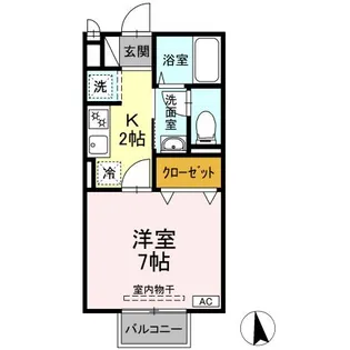 プレジール【2階】の間取り