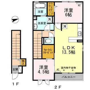 ルミナス北山【2階】の間取り