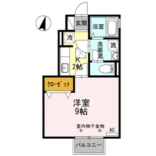 ラコルタ前九年【1階】の間取り