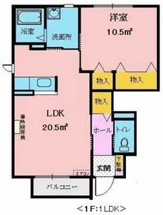 カサベルデM【1階】の間取り