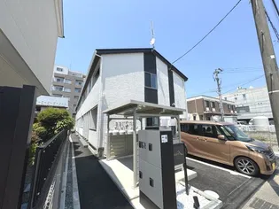 EIGHTの画像