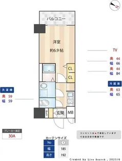 S-RESIDENCE神宮西駅前ascent(アセント)【12階】の間取り