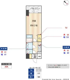 S-RESIDENCE金山altano(アルターノ)※なんでも相談乗ります!【4階】の間取り