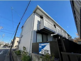 フォルサ茶屋ヶ坂の画像