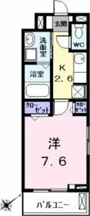 ザ ルミナス トキワ【301号室】の間取り