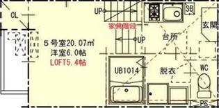 KAI【1階】の間取り