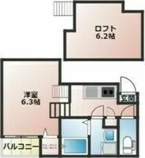 アルテミス新栄【2階】の間取り