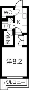 ソフィア本山【5階】の間取り