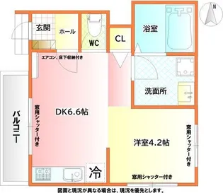 ひまわり荘【1階】の間取り
