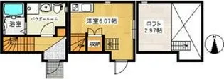 アースクエイク白水南棟【1階】の間取り
