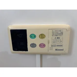 自由ヶ丘シティハウス【4階】のその他画像