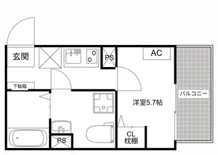 MQuarto草加Ⅱ【1階】の間取り