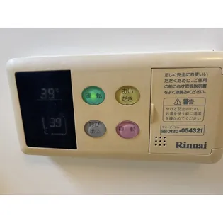 自由ヶ丘シティハウス【301号室】のその他画像