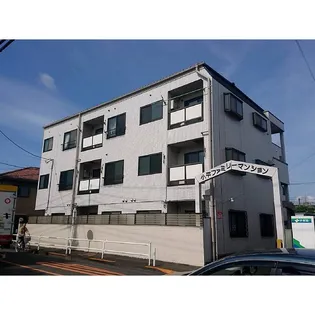 小平ファミリーマンションの画像