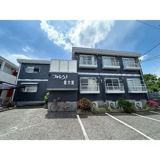 フォレスト東大宮【2階】の外観