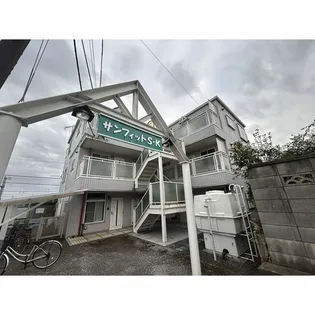 サンフィットS・K【1階】の外観