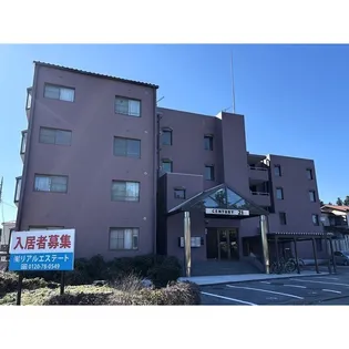 センチュリー21の画像