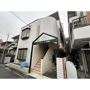 アーバンシティ豊和の画像