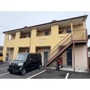 シティハイツシャレーの画像