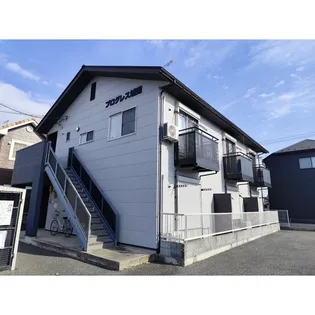 プログレス城南の画像