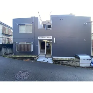 ケンウッドハウスの画像
