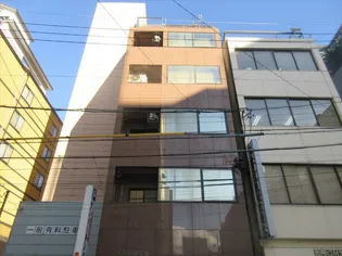 丸茂御園ビルの画像