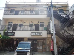 ニュー大久手マンションの画像