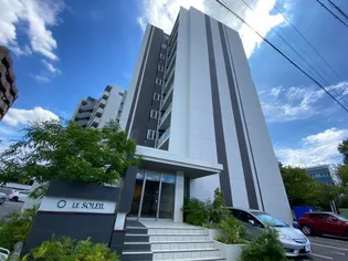 ル・ソレイユ【4階】の外観