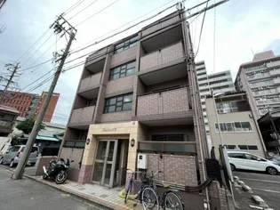 サントル大宝の画像