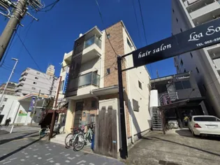 愛知県名古屋市中区新栄3丁目【アパート】の外観