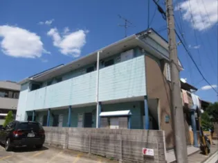 FOUR GREEN JOTOの画像