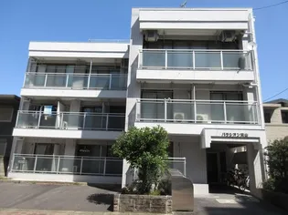 パラシオン東山【2階】の外観