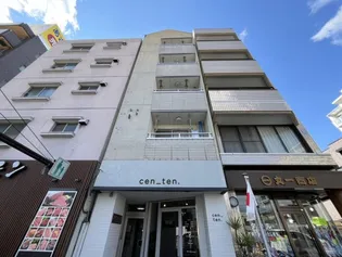 アベニュー都の画像