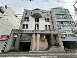 谷口ビル【3階】の外観