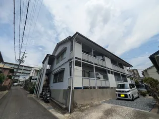 星ヶ丘荘の画像