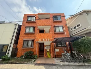 コーポ光荘の画像